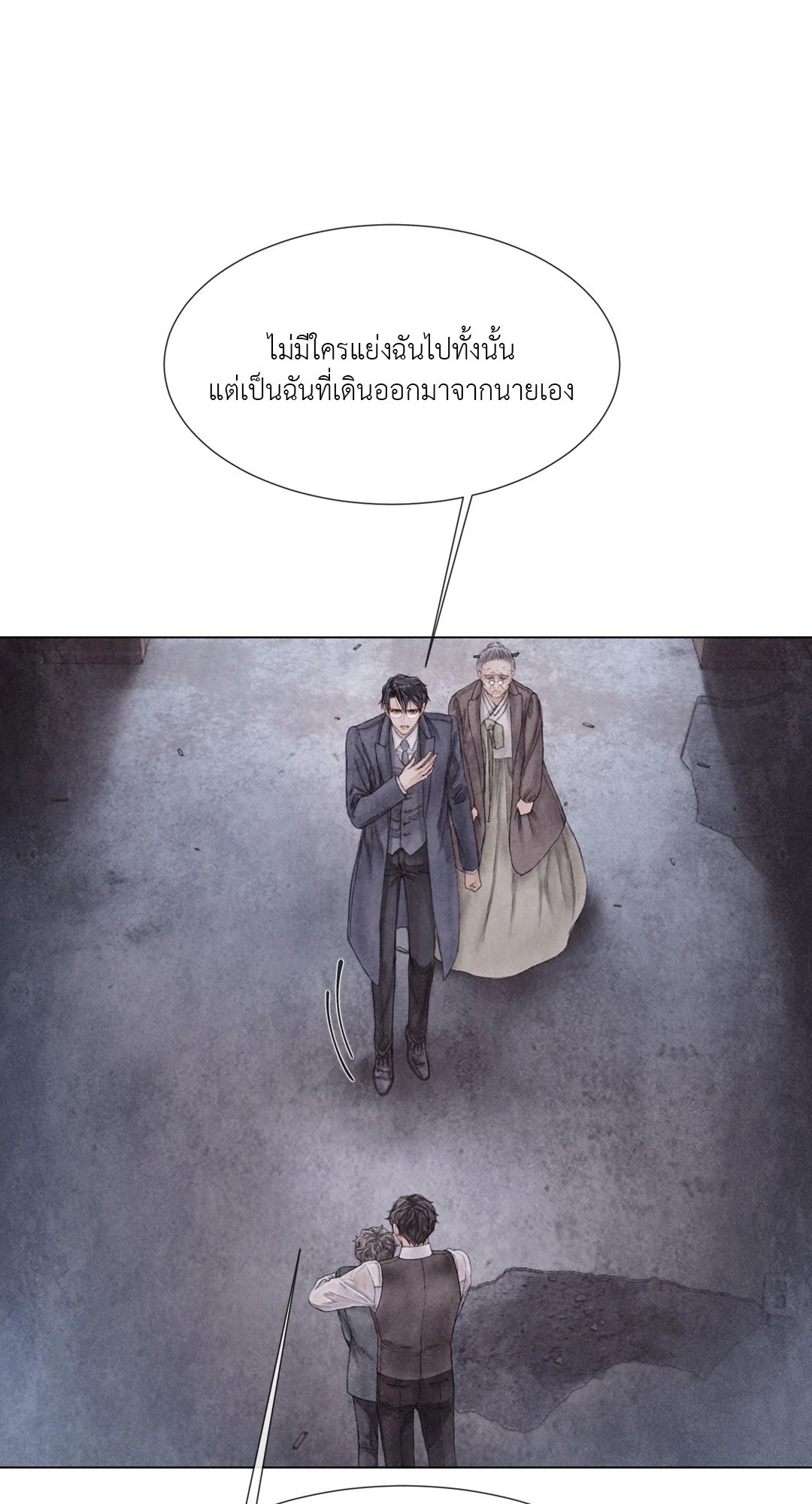 หน้า 35