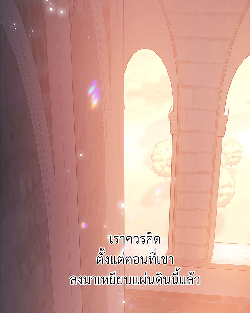 หน้า 132