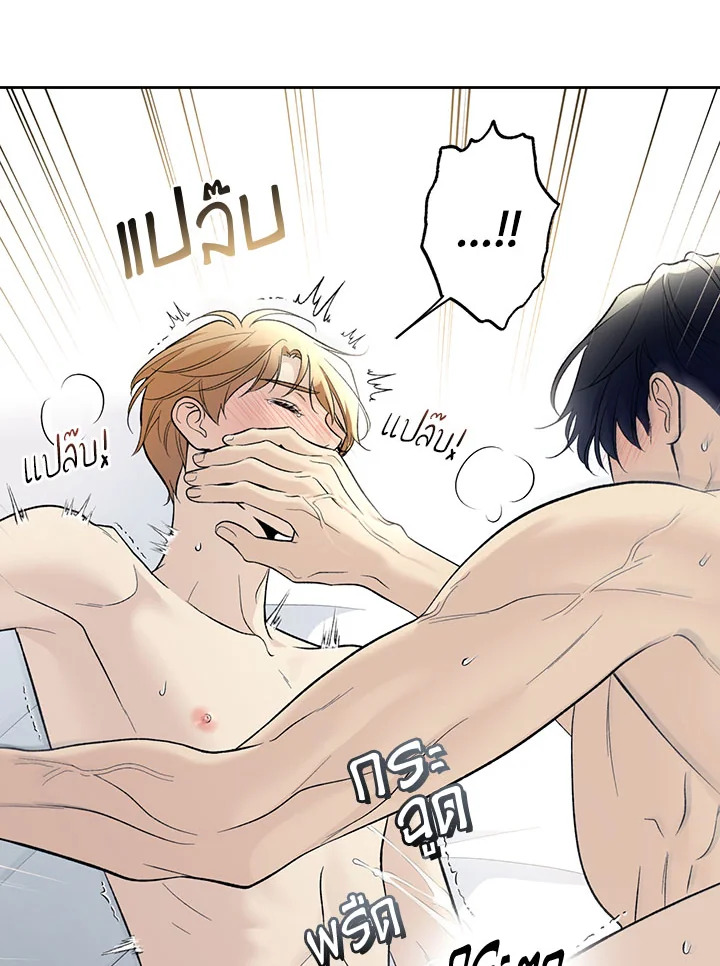 หน้า 64
