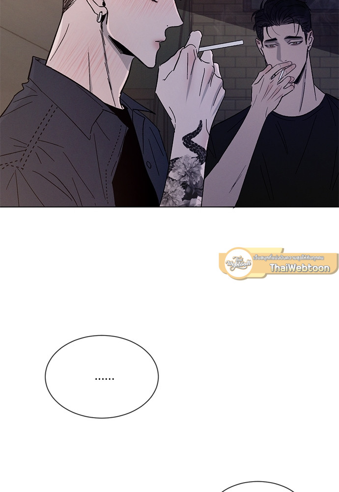 หน้า 89