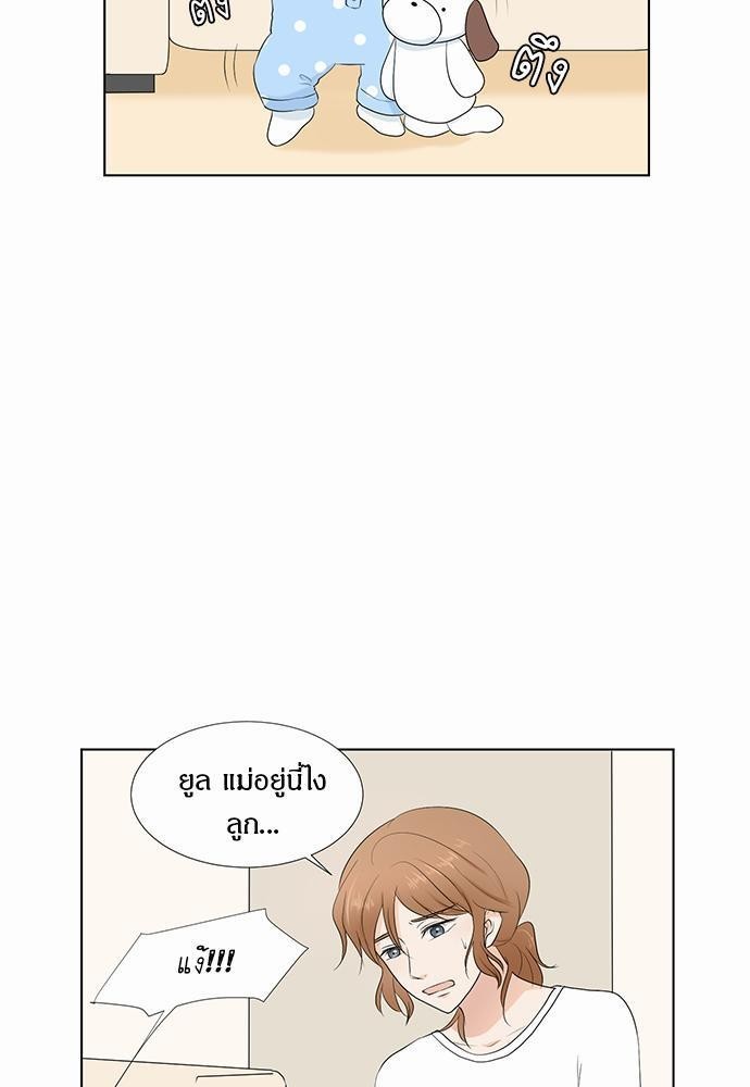 หน้า 65