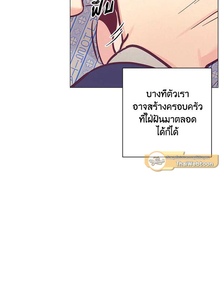 หน้า 81