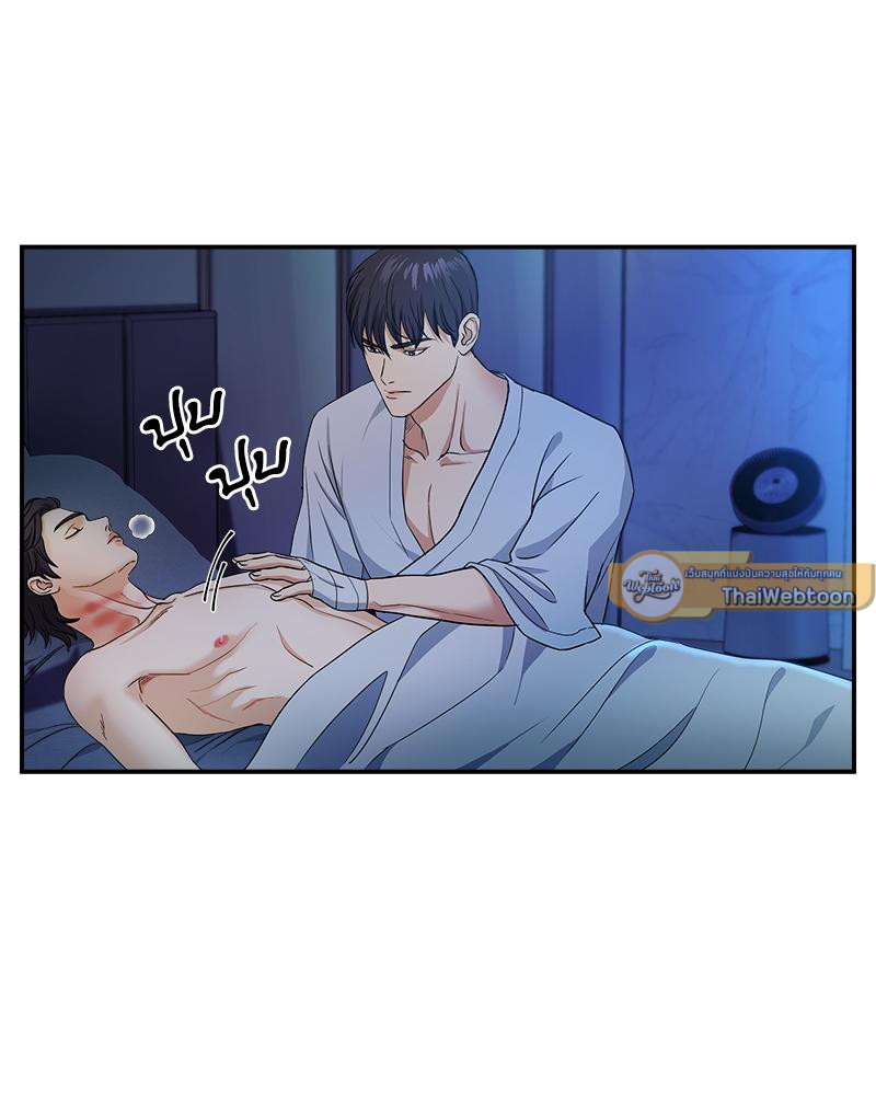 หน้า 86