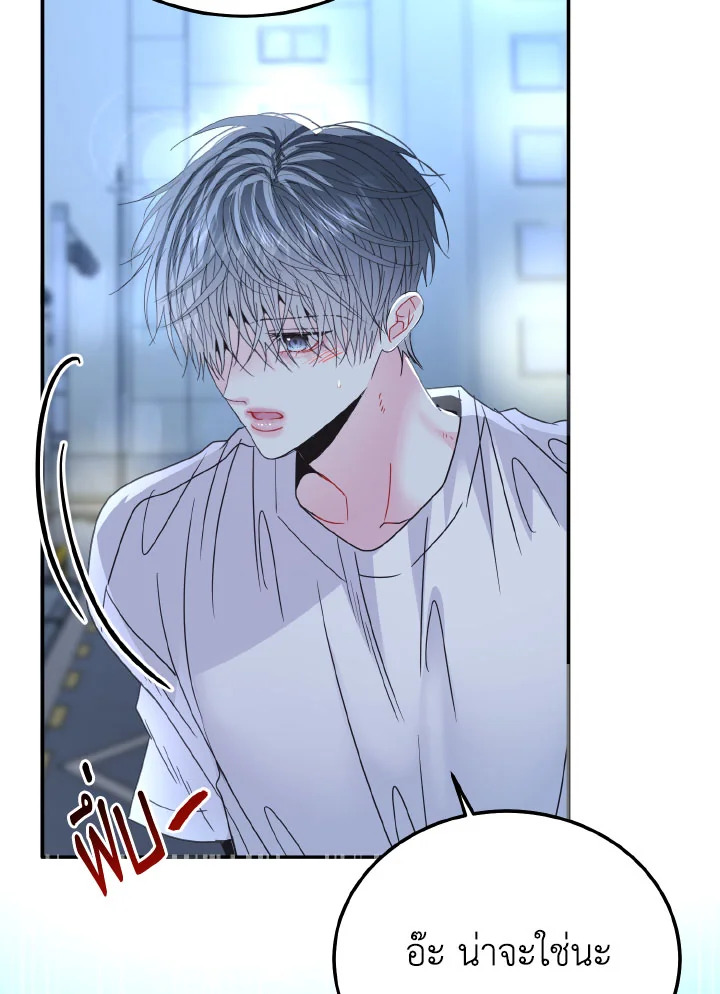 หน้า 46