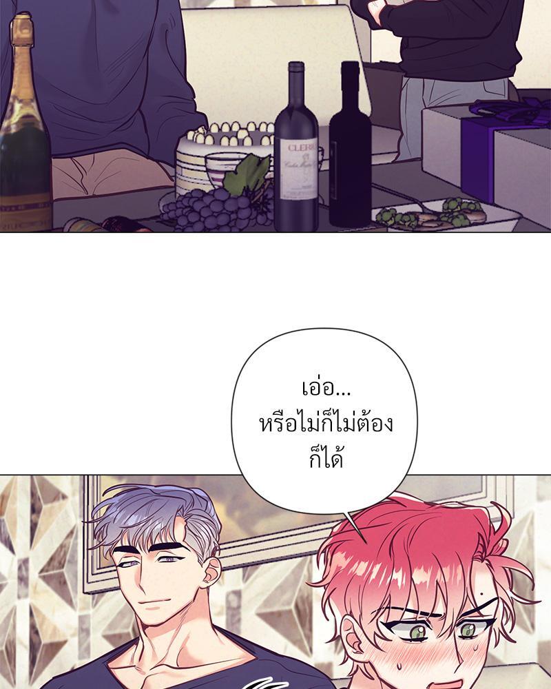 หน้า 50