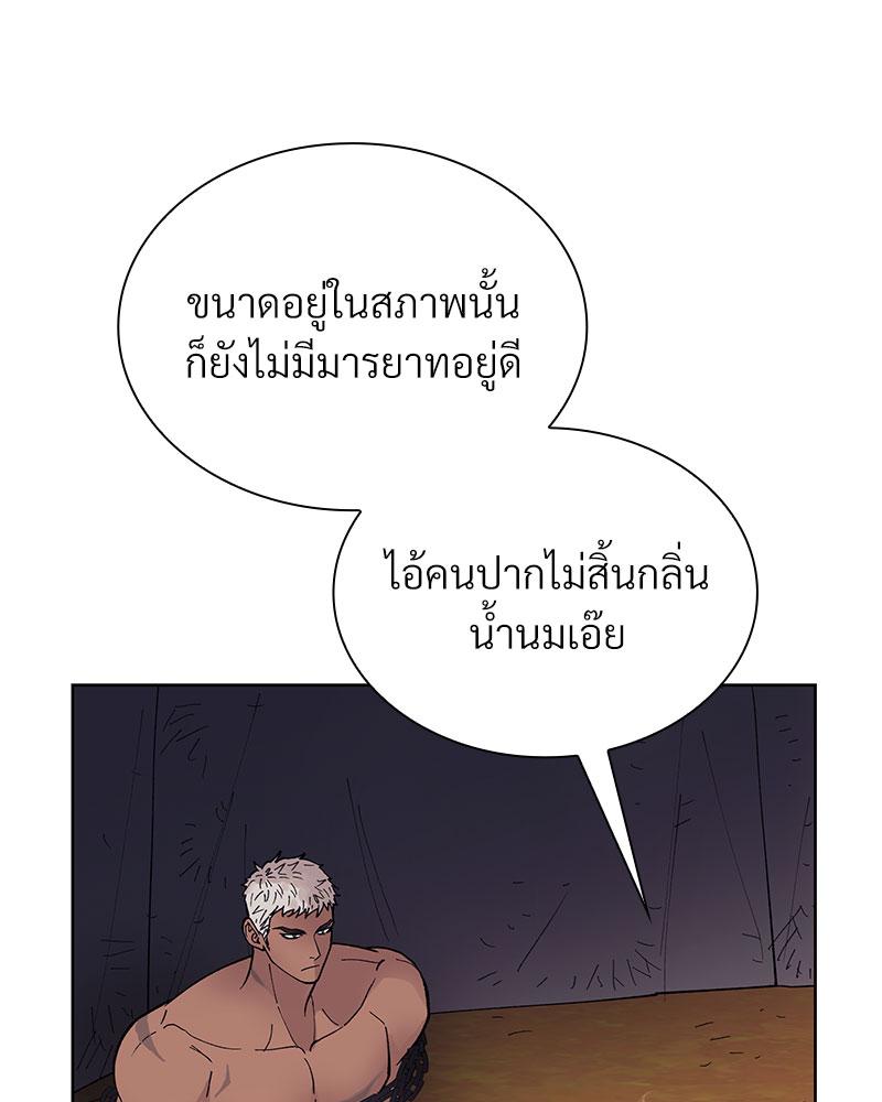หน้า 102