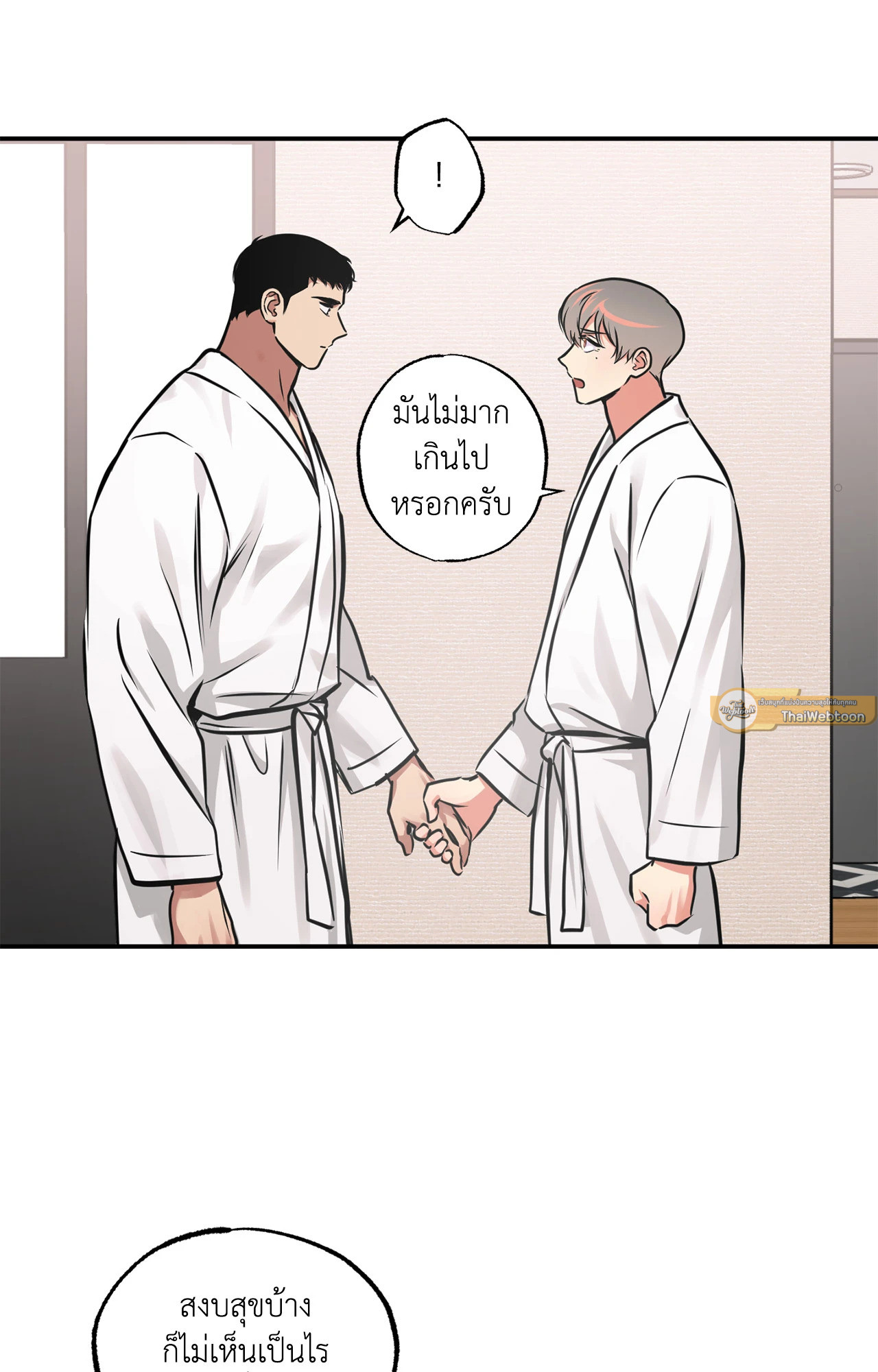 หน้า 35