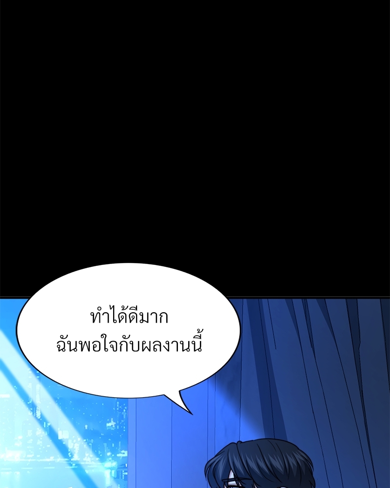 หน้า 128