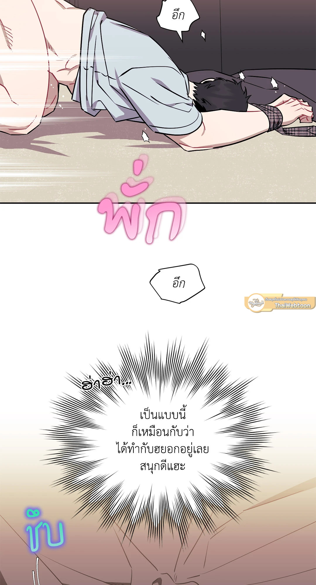 หน้า 104