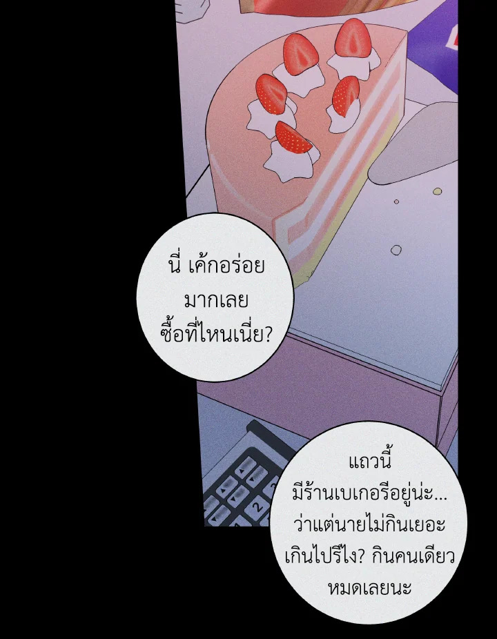 หน้า 90