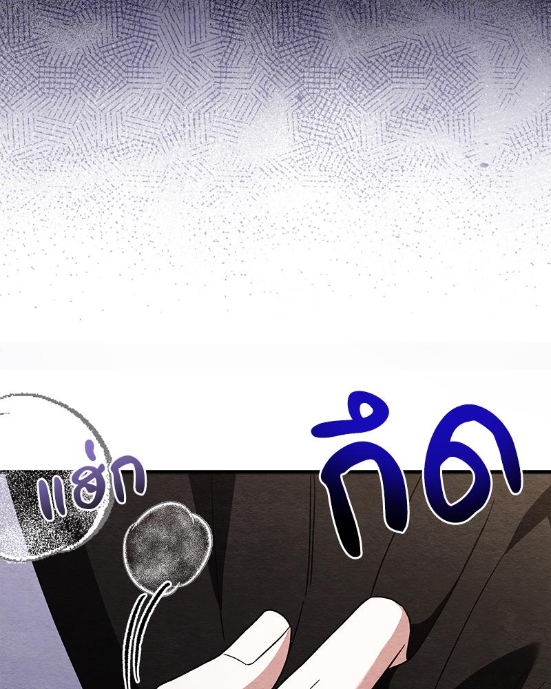 หน้า 129