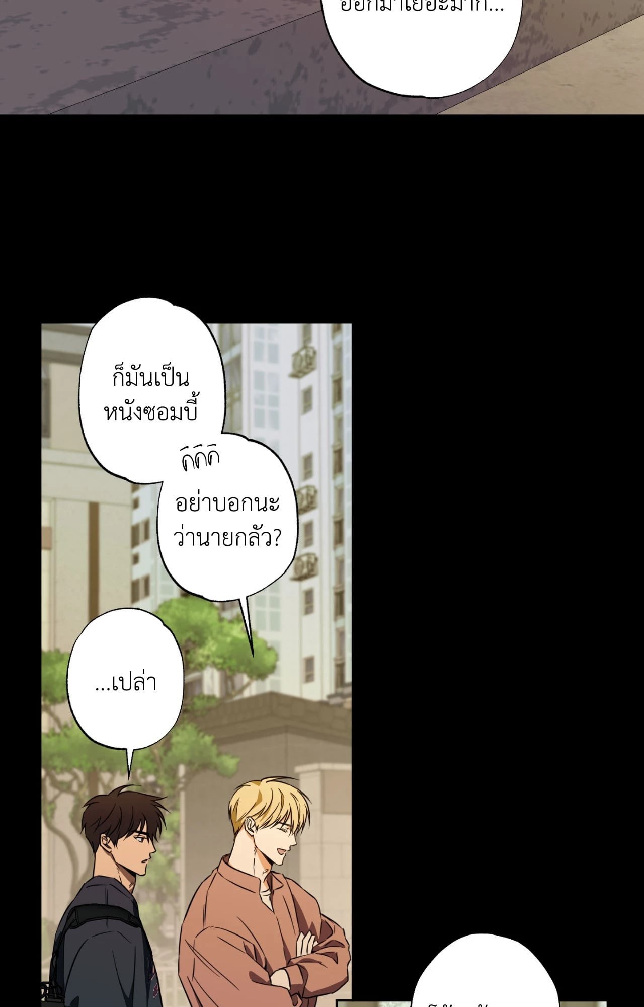หน้า 39