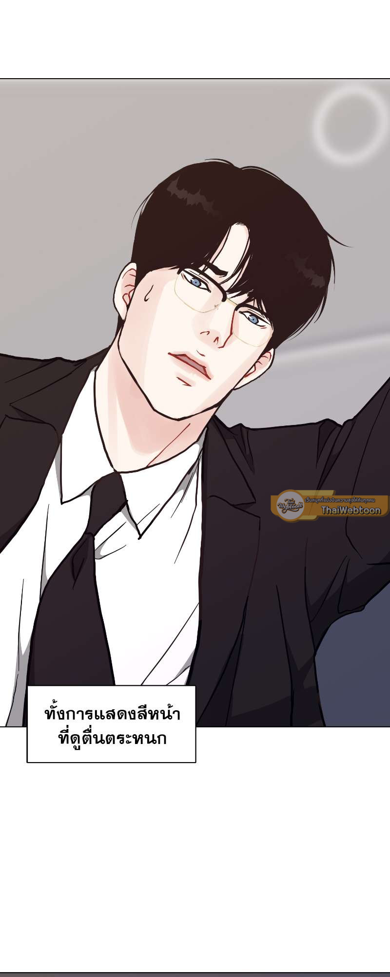 หน้า 29