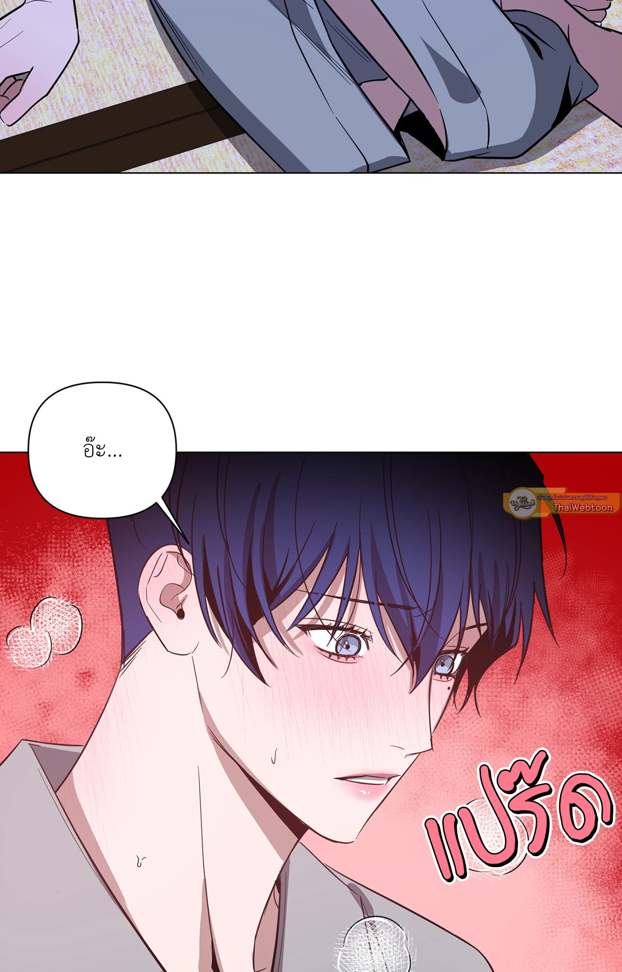 หน้า 58