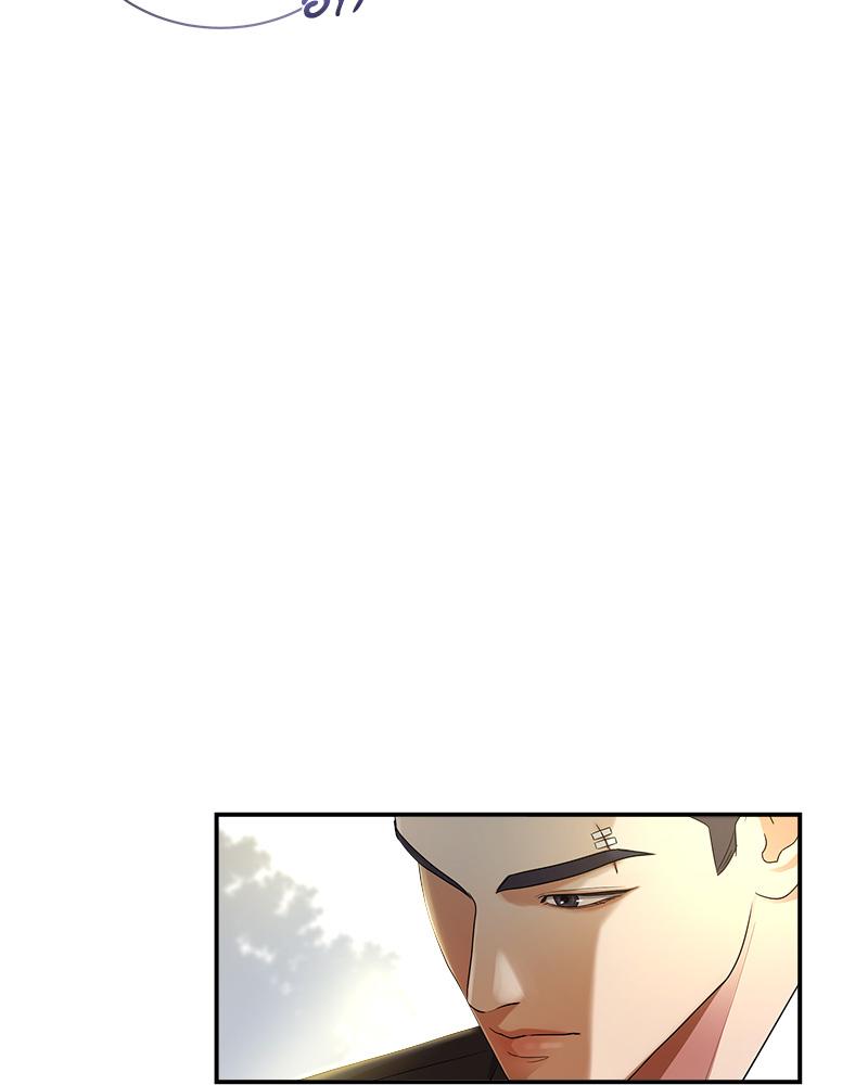 หน้า 118