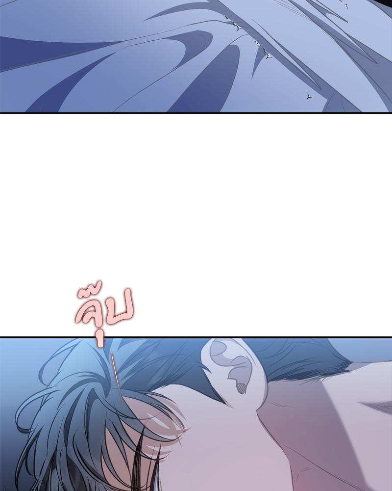 หน้า 73