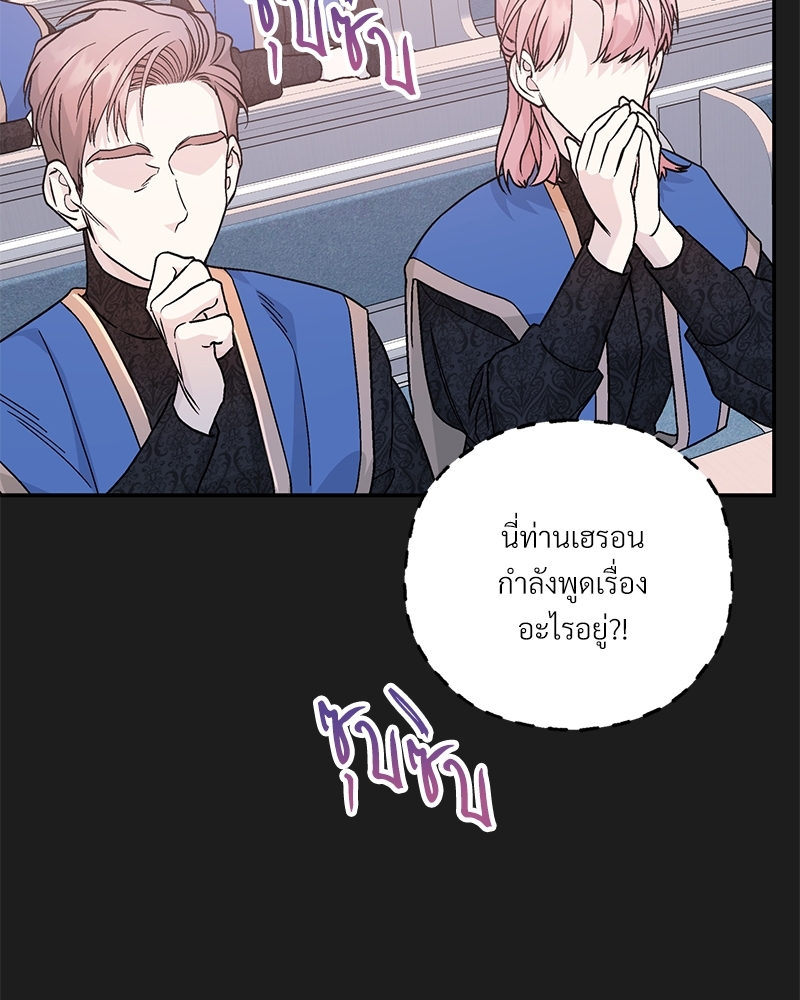 หน้า 102