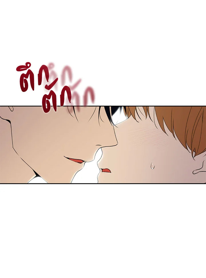 หน้า 71