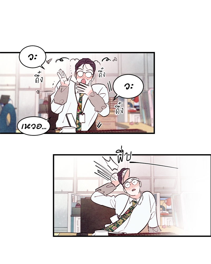 หน้า 78