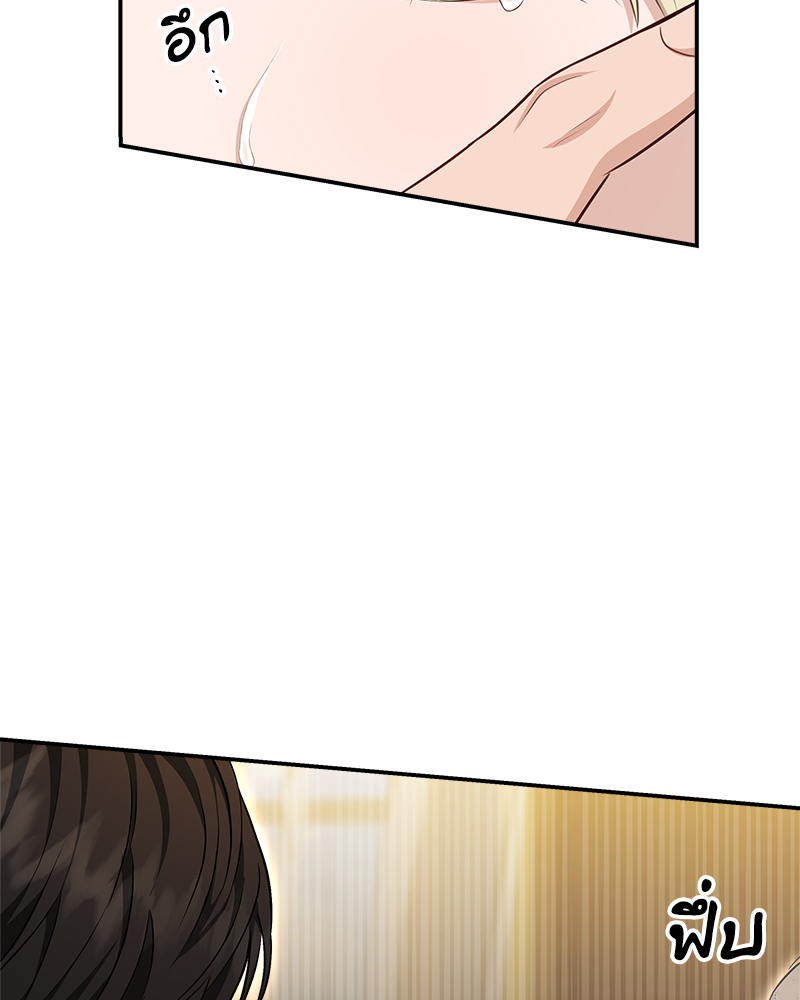 หน้า 107