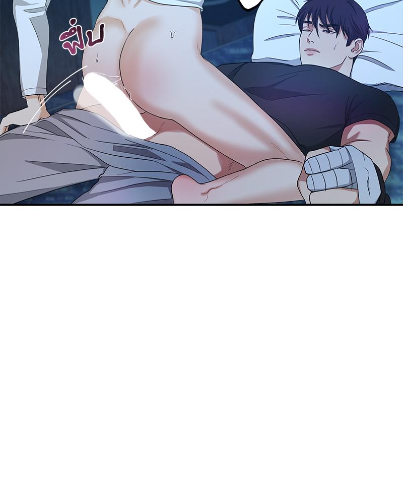 หน้า 91