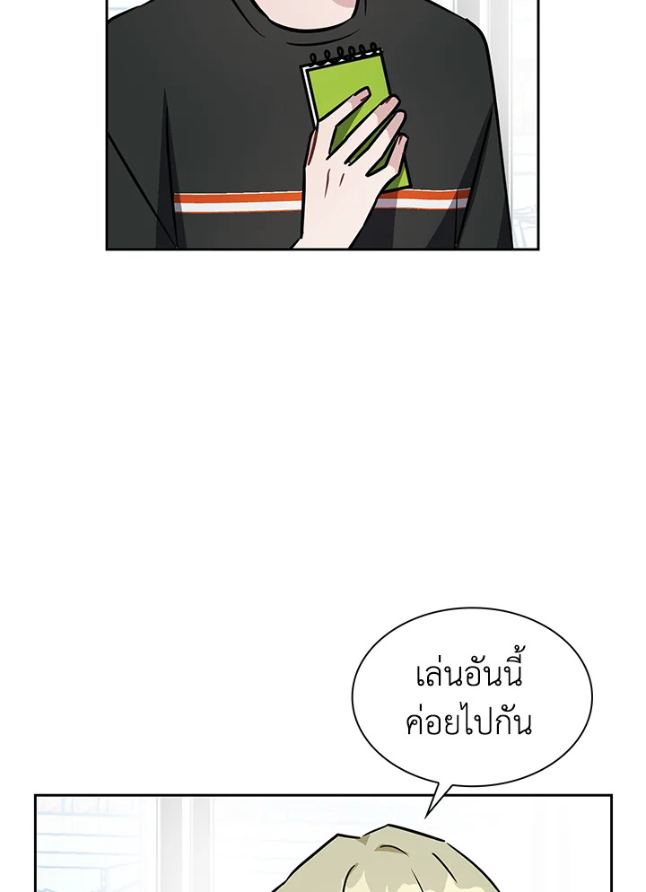 หน้า 30