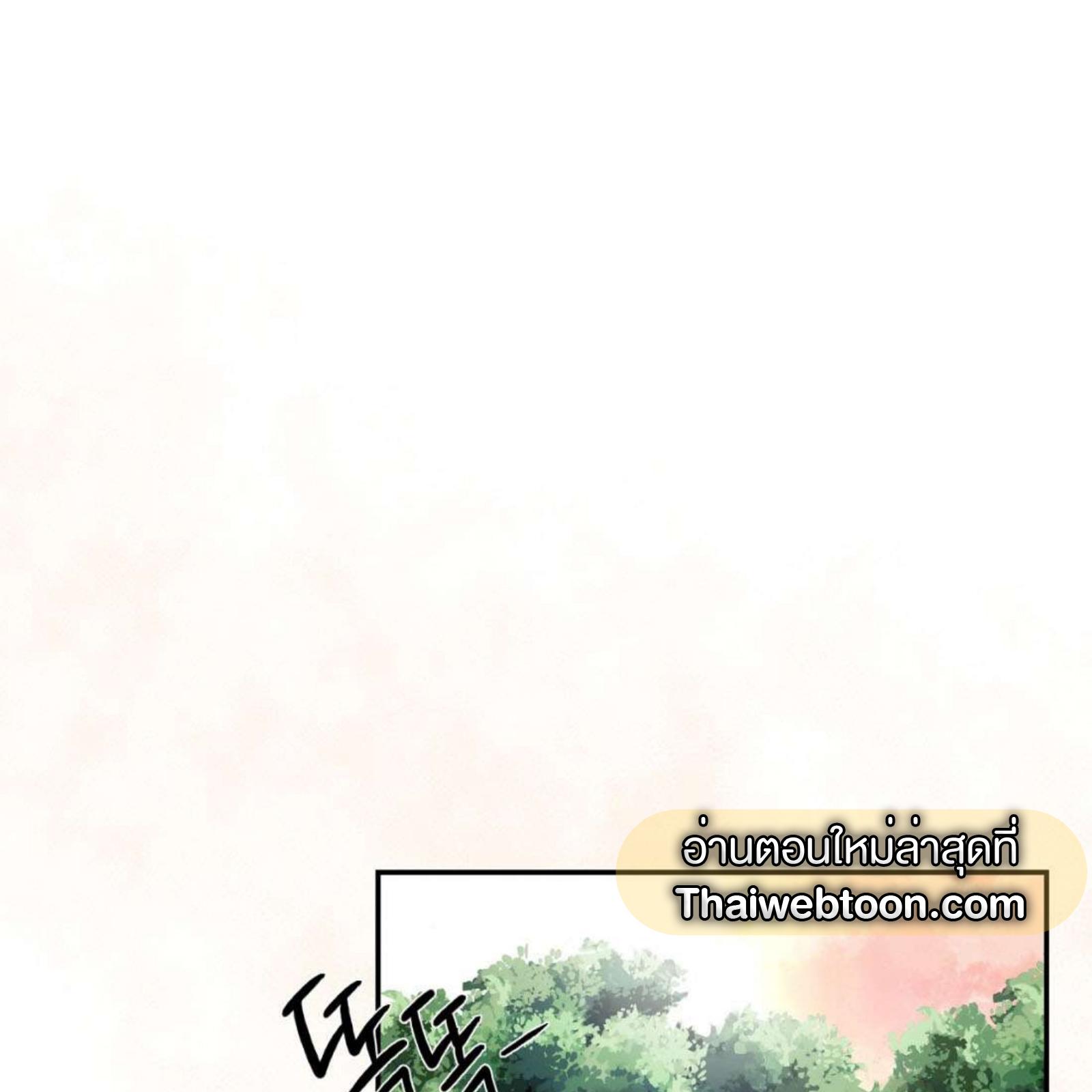 หน้า 126