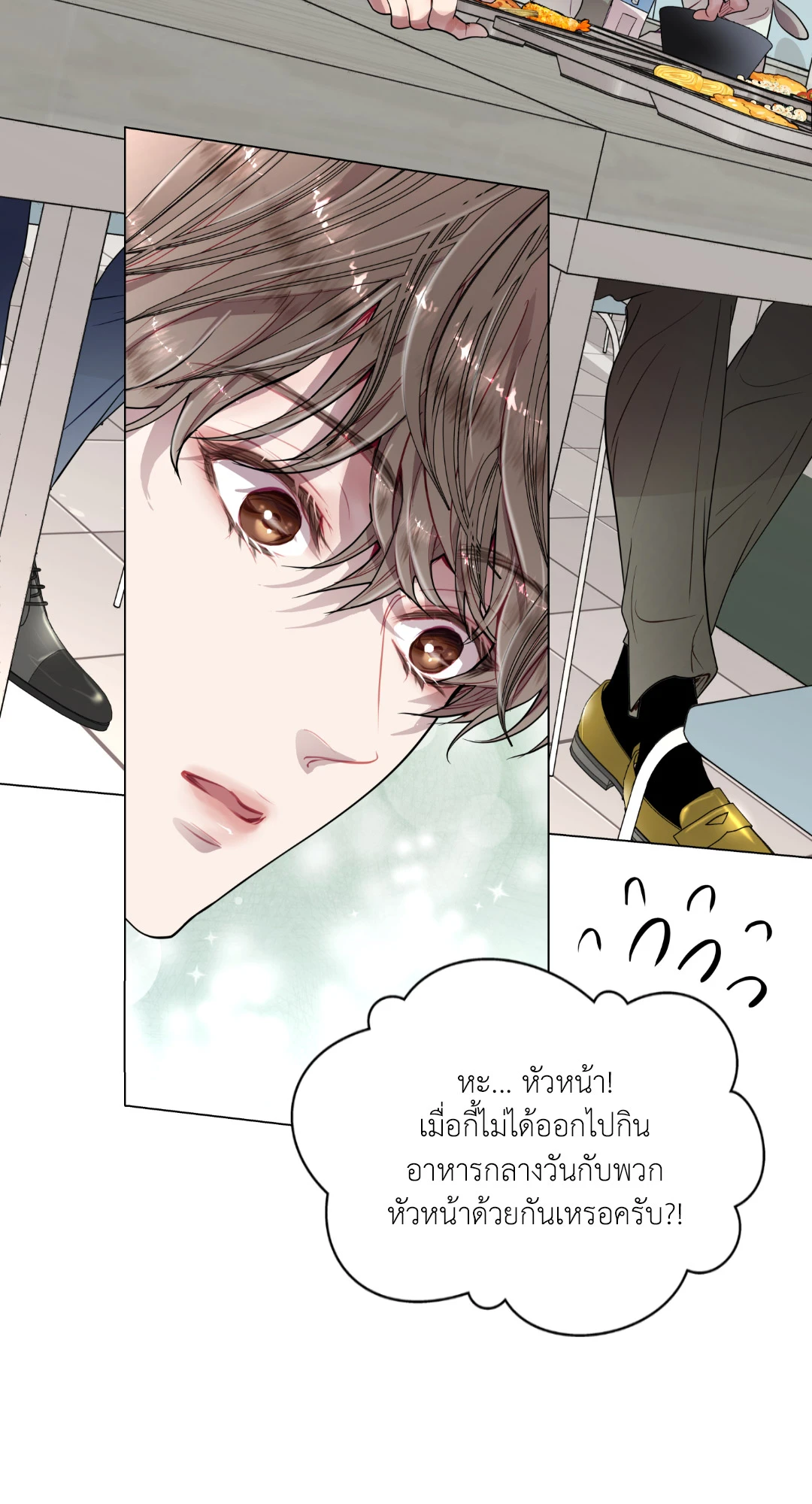 หน้า 60