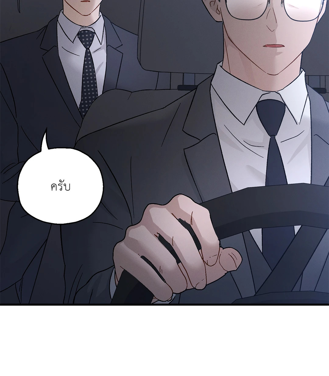 หน้า 67