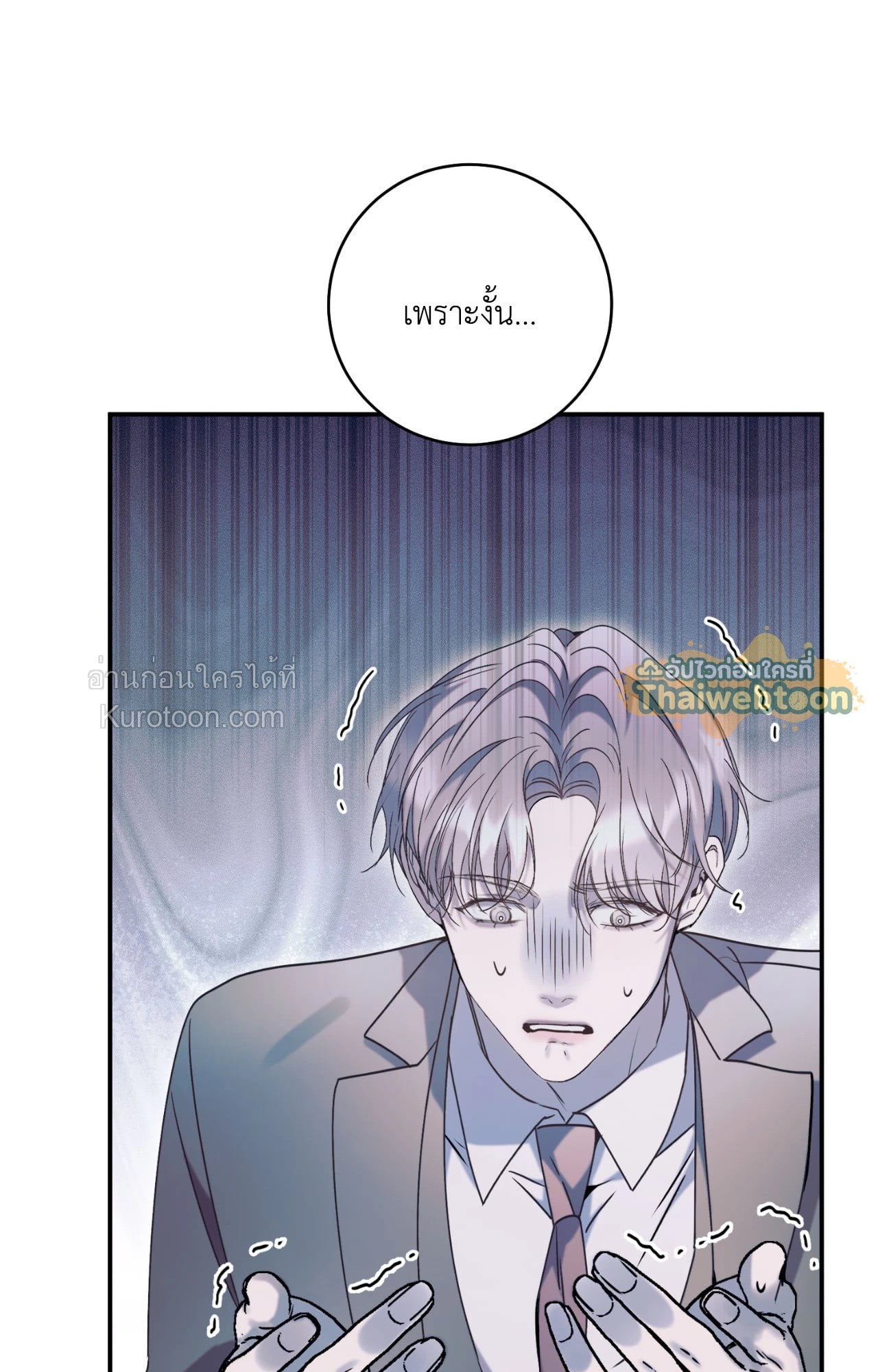 หน้า 65