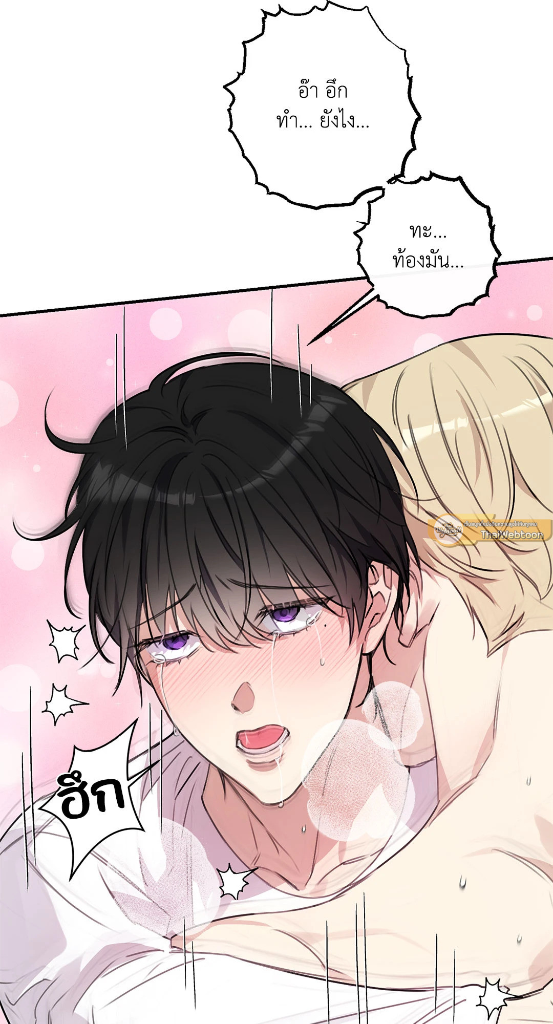 หน้า 66