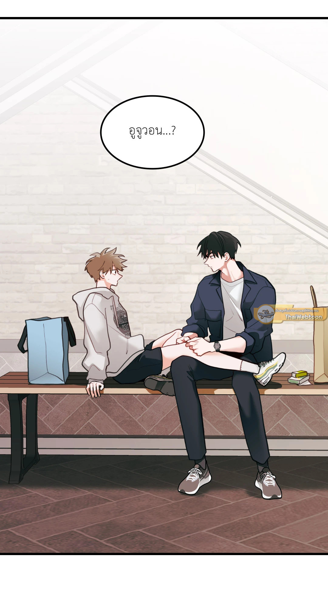 กลิ่นไอรักดอกสาลี่ | Pear Blossom Love ตอนที่ 42 - รูปที่ 2