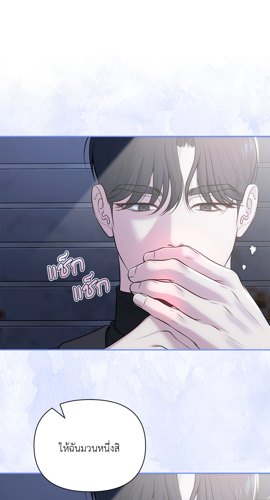 หน้า 59