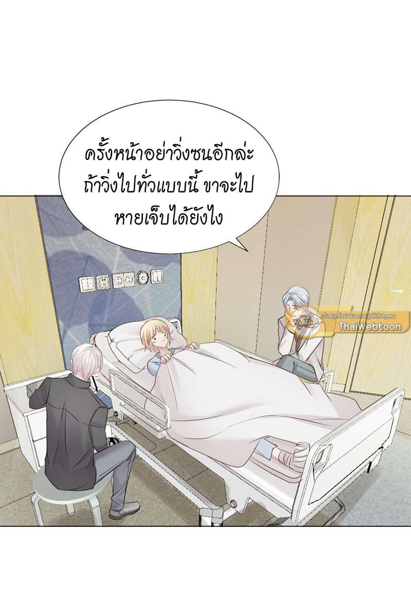 หน้า 43