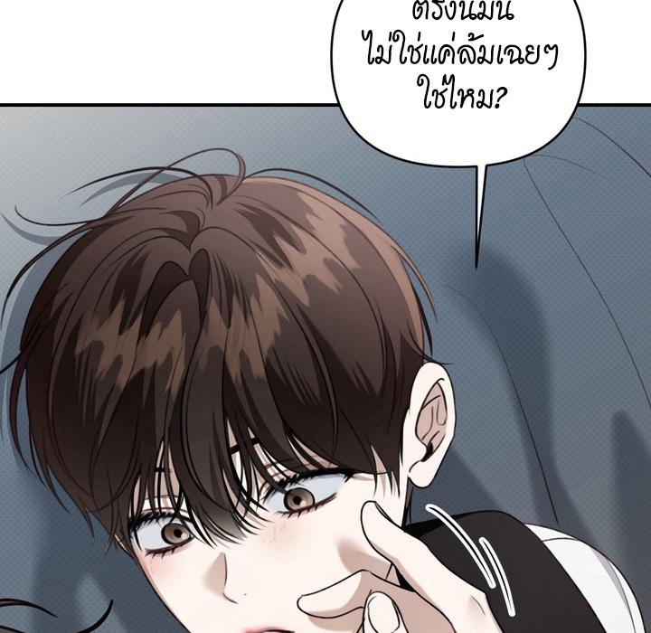 หน้า 88