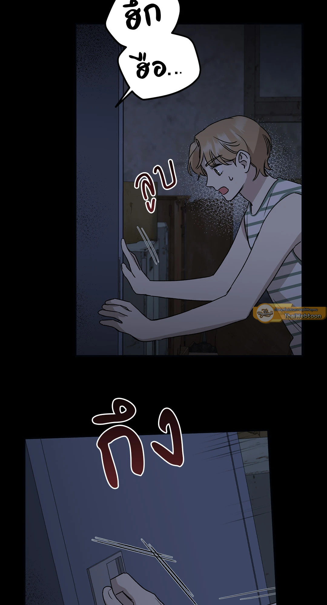 หน้า 30