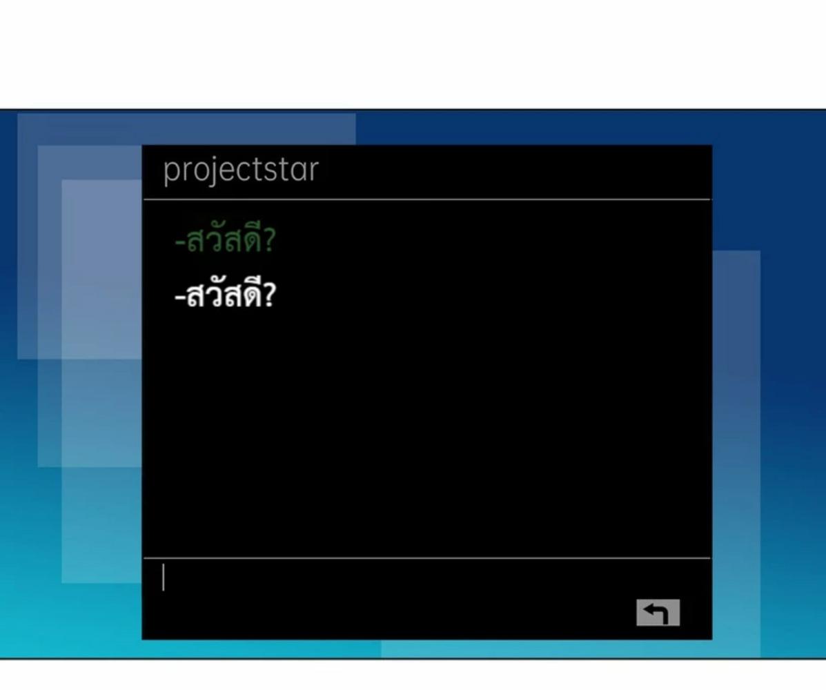 หน้า 64