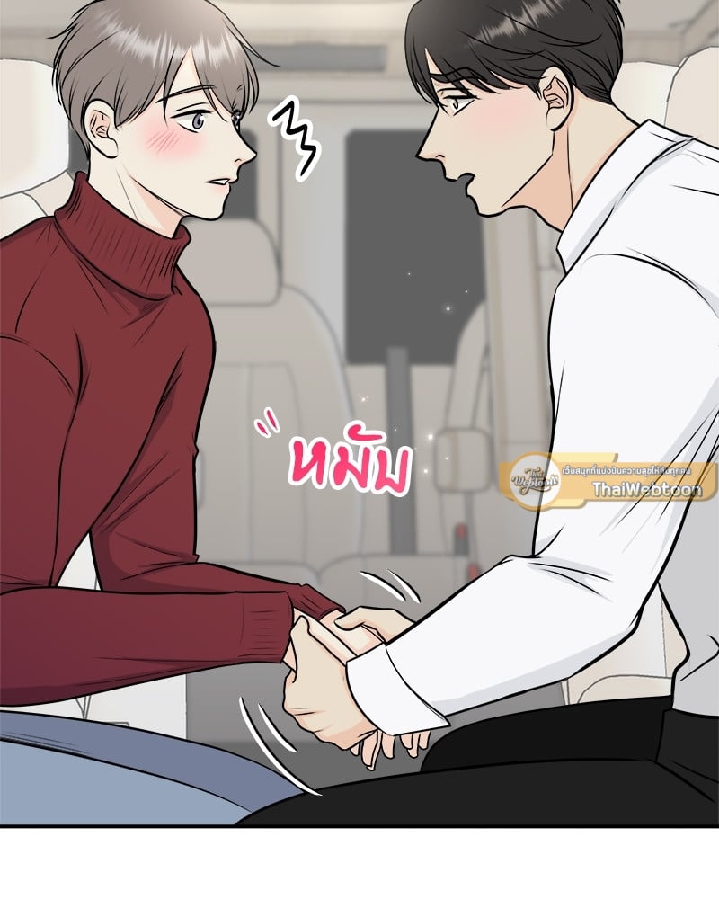 หน้า 39