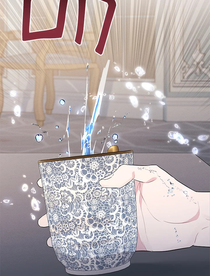 คุณสามีตัวร้ายคะ คุณนั่นแหละค่ะ คนคลั่งรัก | My Evil Husband is Obsessed with the Wrong Person ตอนที่ 4 - รูปที่ 2