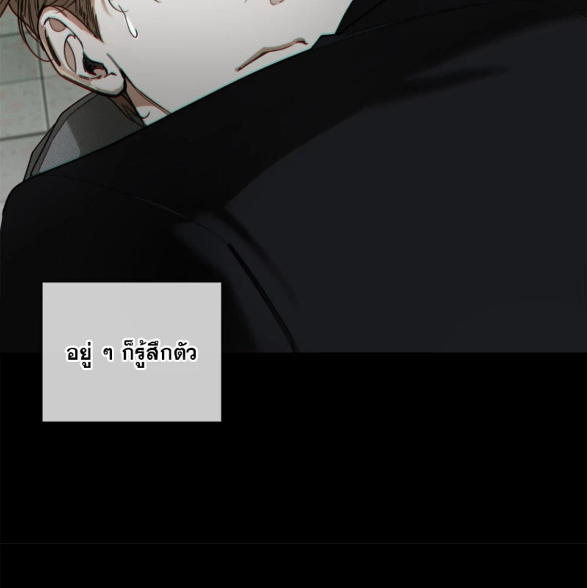 หน้า 125