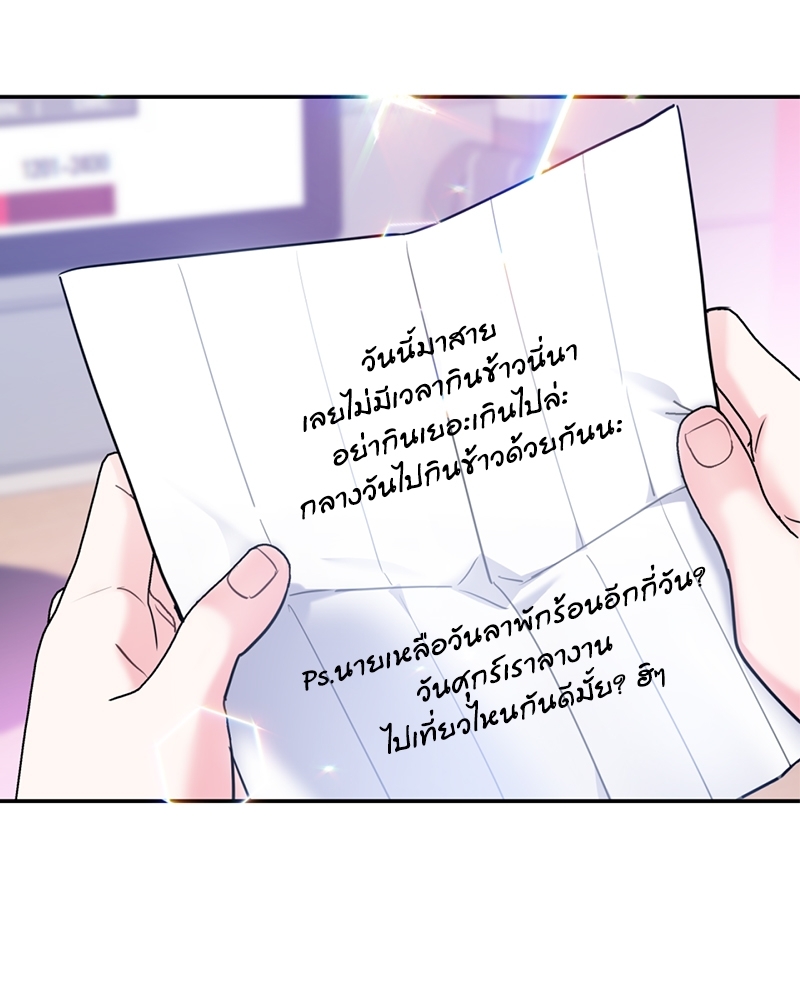 หน้า 116