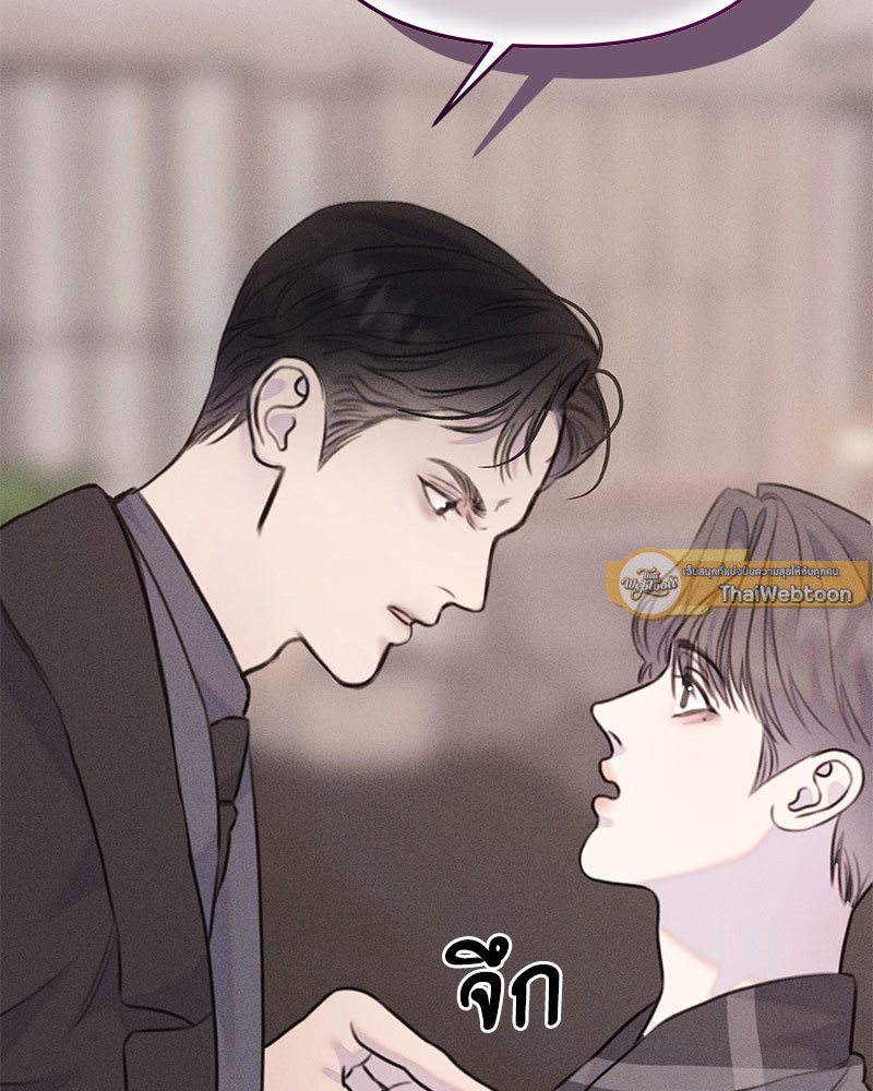 หน้า 105