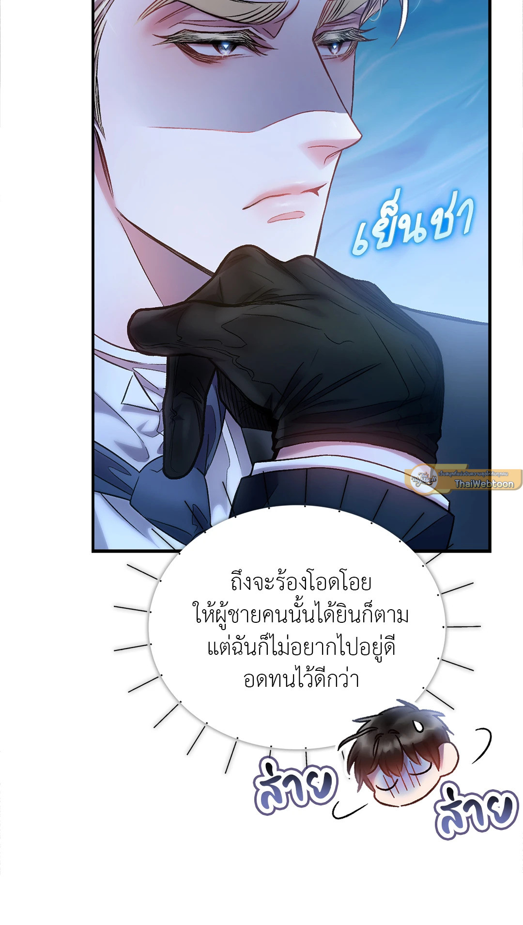 หน้า 45