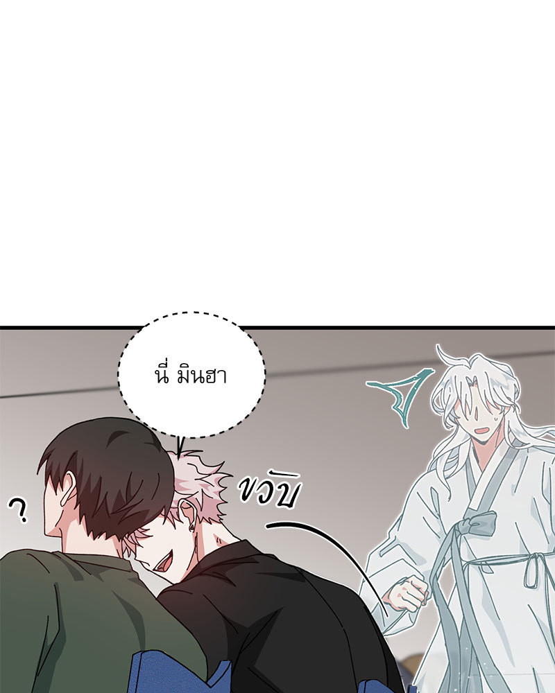 หน้า 88