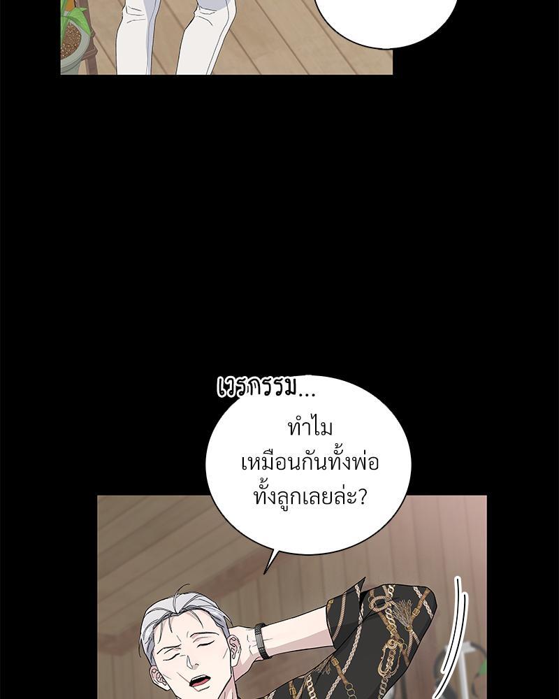 หน้า 78