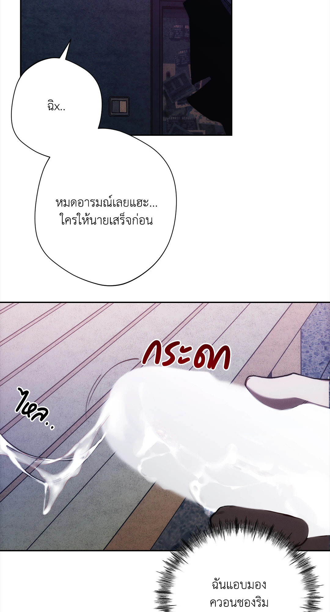 หน้า 62