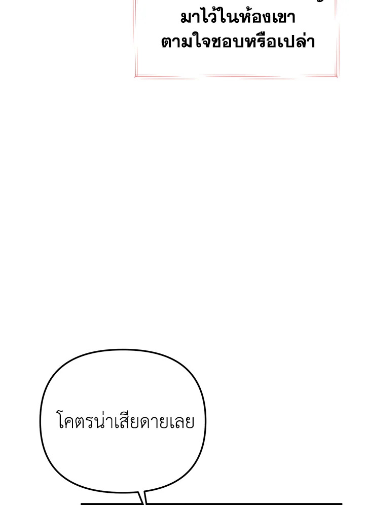 หน้า 98