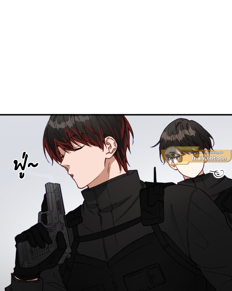หน้า 82