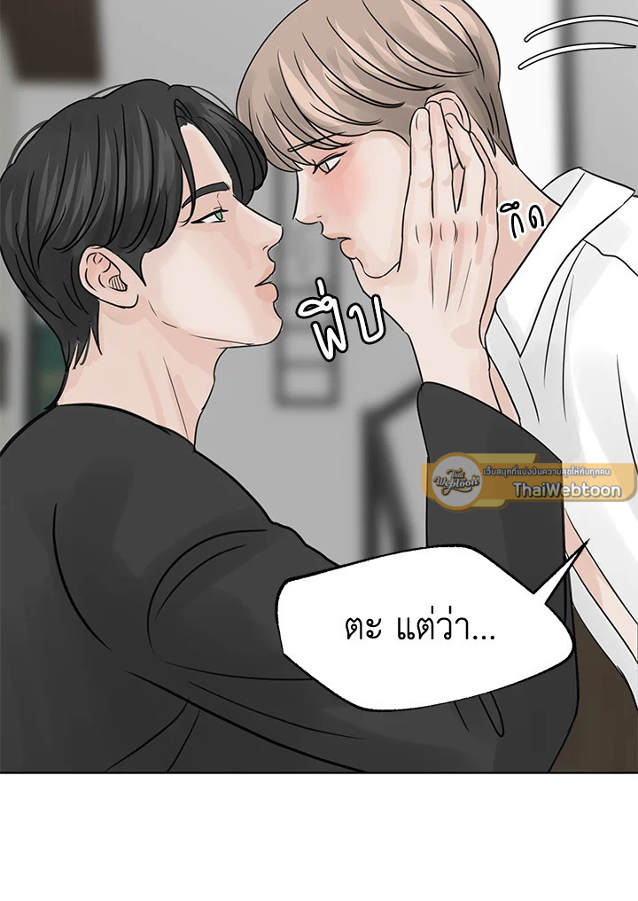 หน้า 86