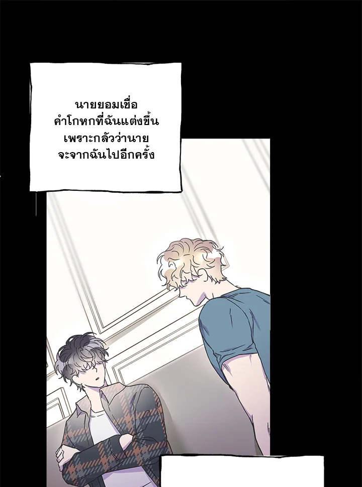หน้า 106